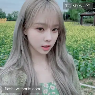 刘绮妙